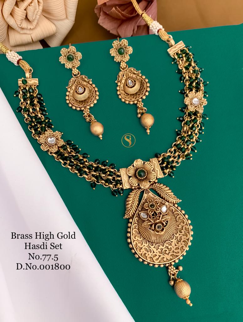 179 BH Designer Pearl Brass High Gold Hasadi Set Manufacturers
